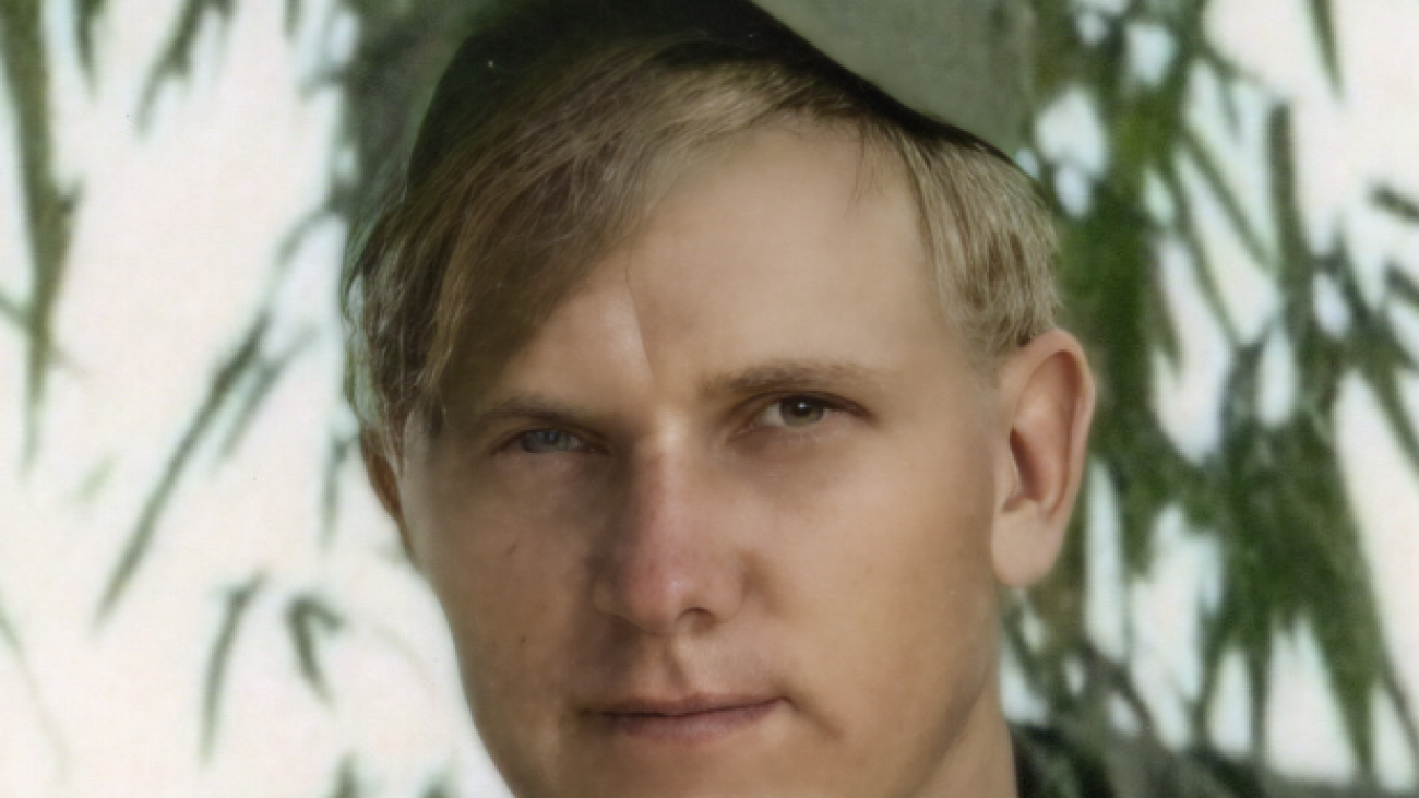 Nebraska Vietnam Veterans Memorial - Marvin Colburn